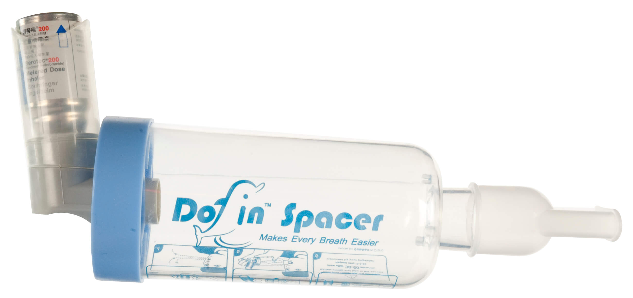 Dofin™定量噴霧(MDI)吸藥輔助器