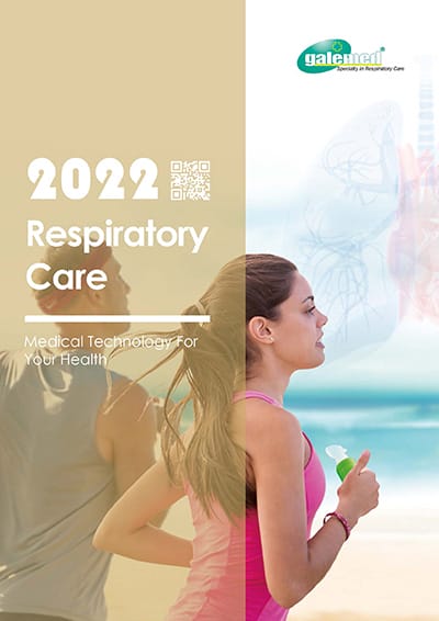 Catalog Cover of GaleMed Respiratory Care