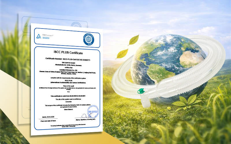 GaleMed、ISCC PLUS国際認証を取得し、呼吸ケアにおける材料イノベーションを推進